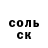 Кетамин VHQ DAYMON Crazy