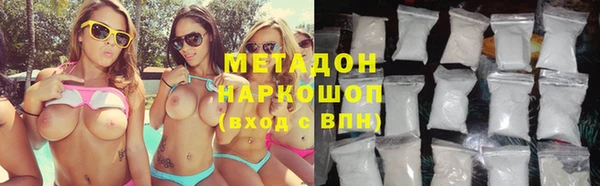 бошки Балахна