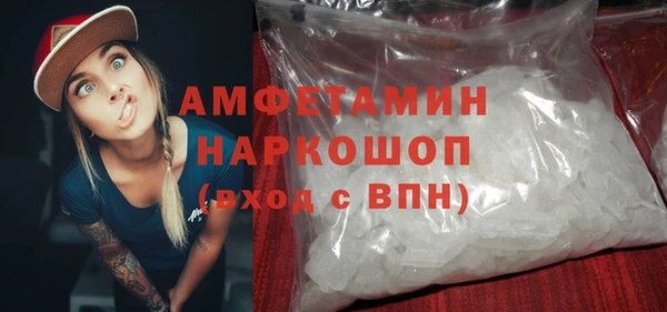 ECSTASY Балабаново