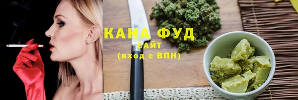 ECSTASY Балабаново
