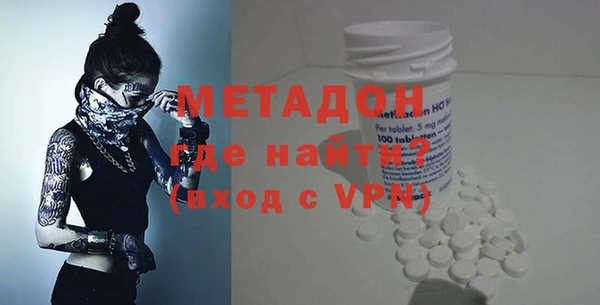 бошки Балахна