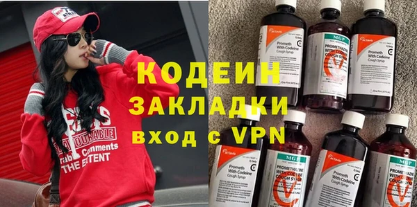 ECSTASY Балабаново