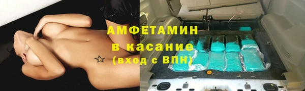 ГАЛЛЮЦИНОГЕННЫЕ ГРИБЫ Баксан