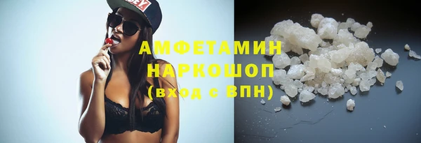 ECSTASY Балабаново