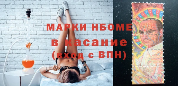 ГАЛЛЮЦИНОГЕННЫЕ ГРИБЫ Баксан