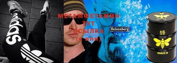 ГАЛЛЮЦИНОГЕННЫЕ ГРИБЫ Баксан