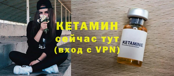бошки Балахна