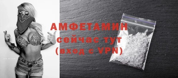 ECSTASY Балабаново