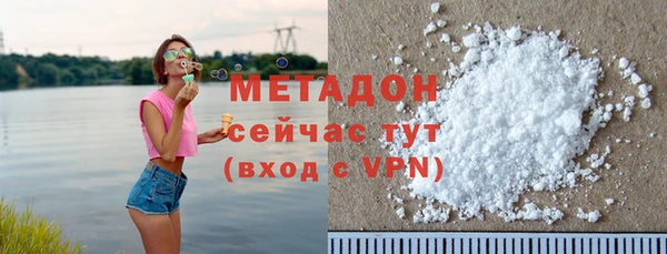бошки Балахна