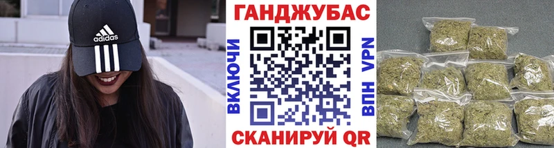 блэк спрут как войти Биробиджан Шишки марихуана гибрид